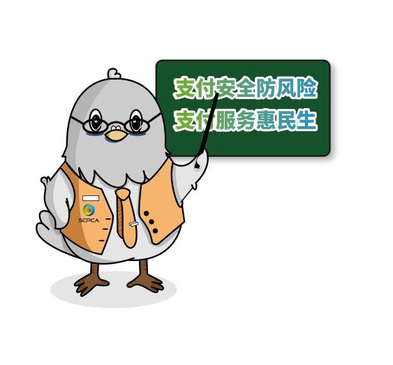 091728v9dw6dedef67e7t3.png