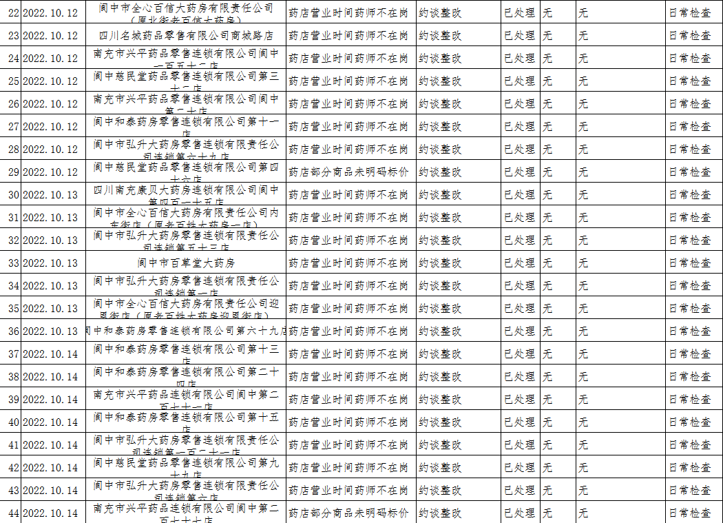 092113vco8nckrqfojcf1o.png