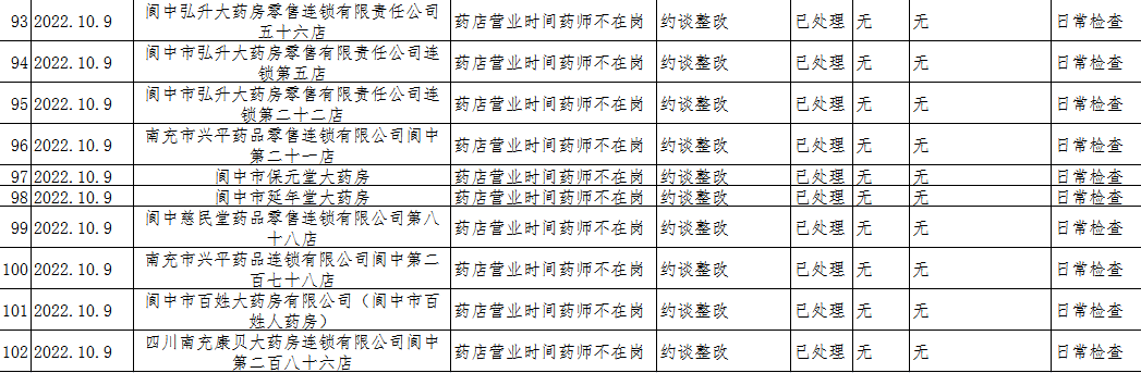 092114yzivtqxzj0c6iii3.png