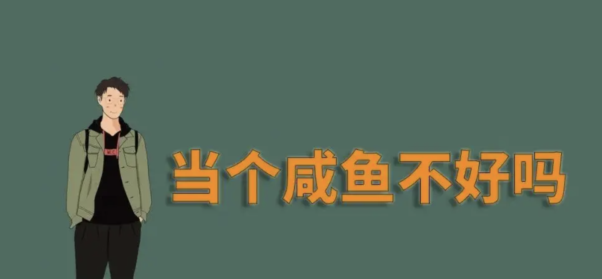 截屏2022-11-01 下午12.00.00.png