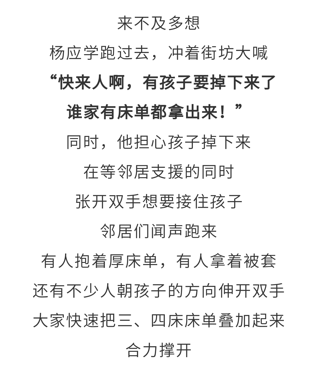 142454ucsjwxfj7f70ovlp.png