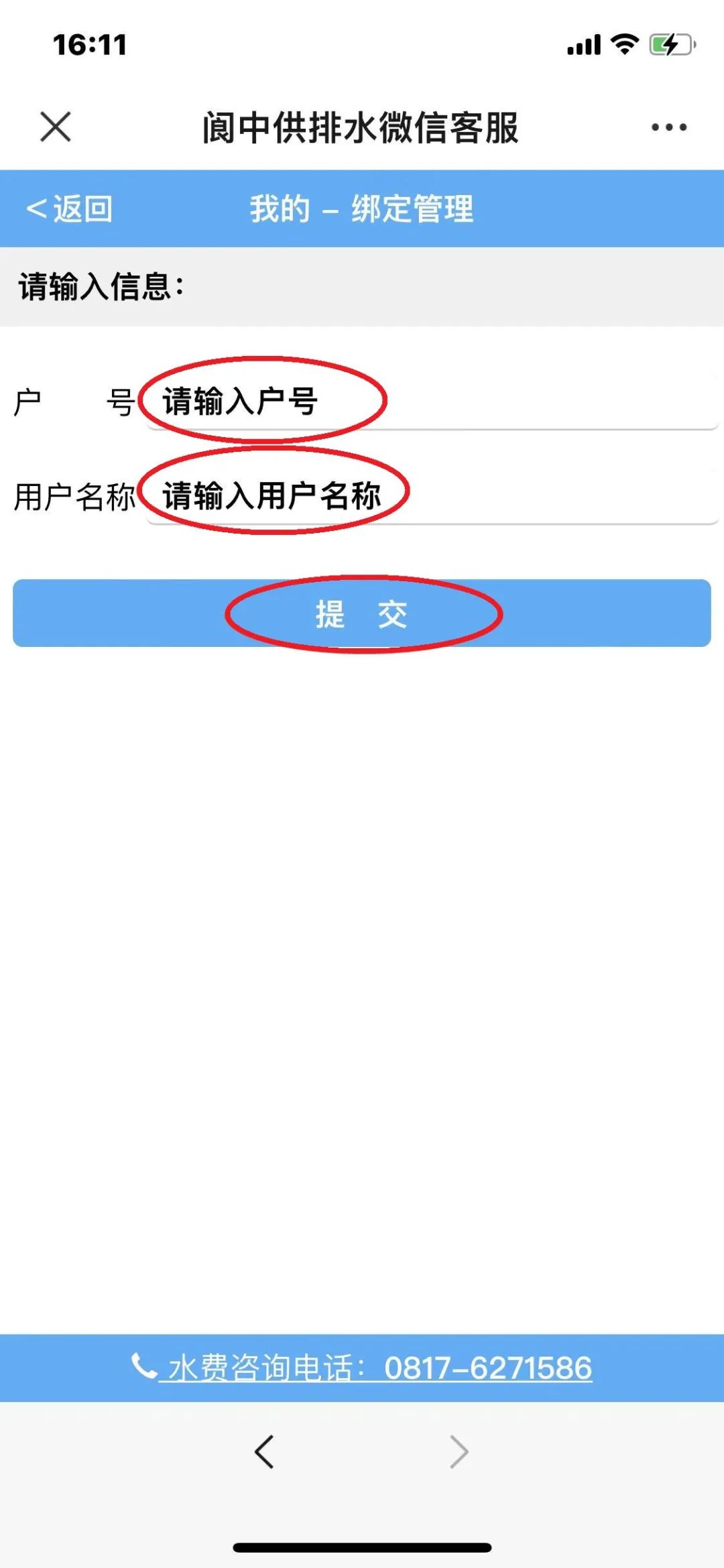 170211jqba0zdbhlsqs990.jpeg