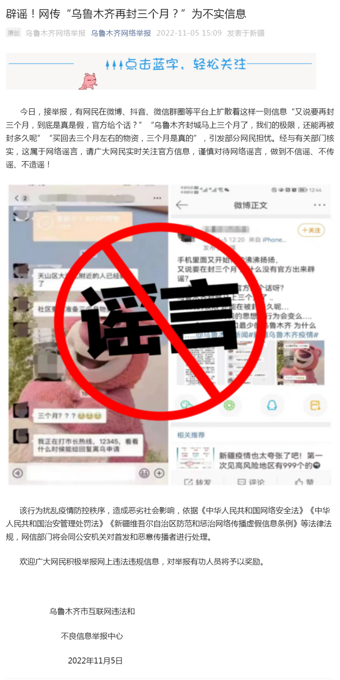 090813wp485z2zh3f83uhz.png