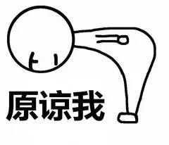 094305j4yicagyi473bc5p.png