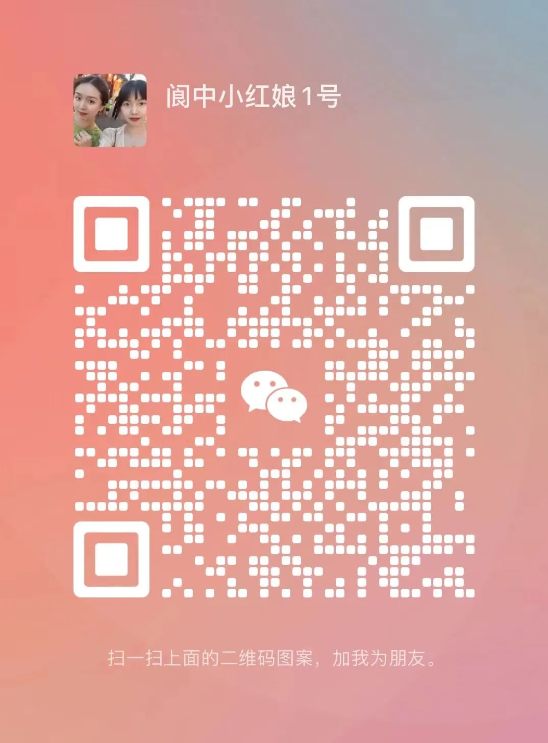 114211chppun7gdjeiplid.jpeg