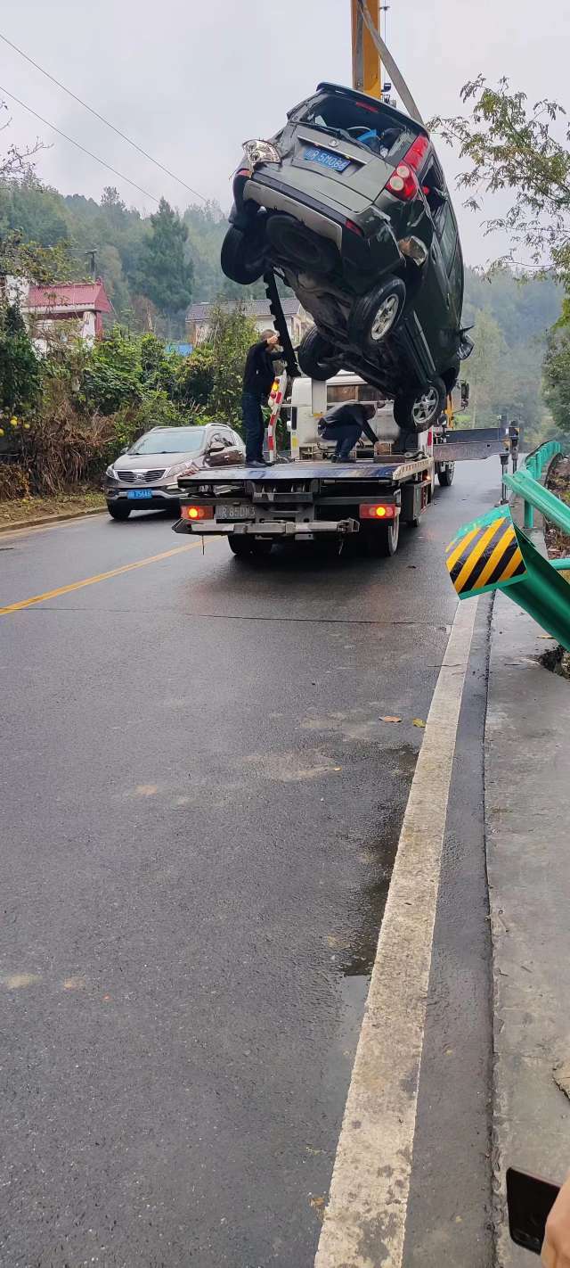 20221109144244front2_0_1041_FqLcPv8e_w9yjcajoyVIj5Fjlin_.jpg