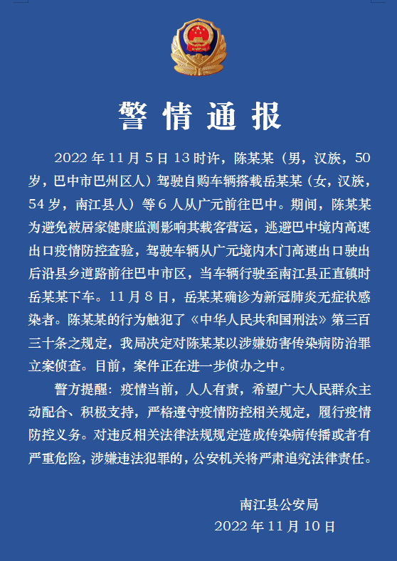 115151bsrluau04xxol204.png