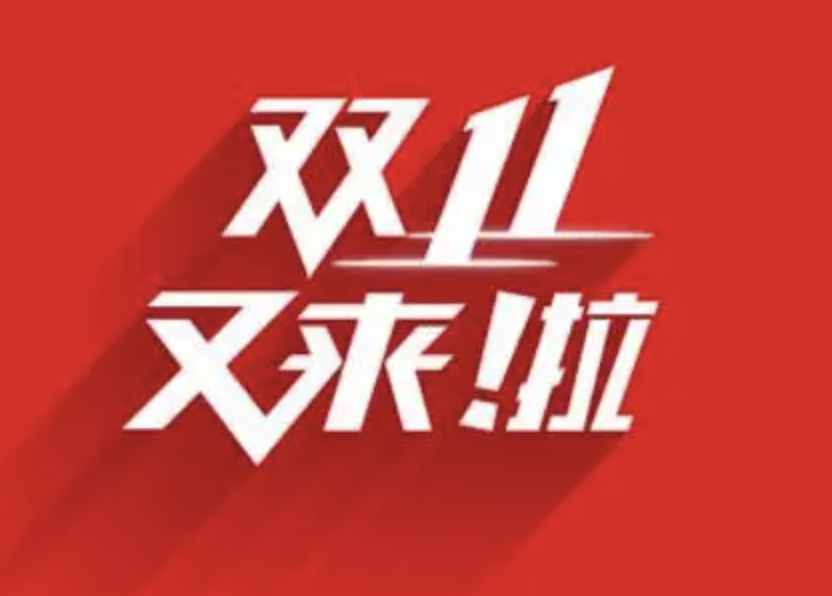 截屏2022-11-11 下午3.46.21.png