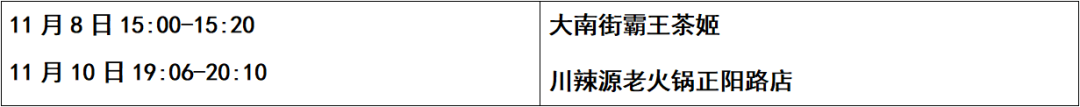 111007e2fhsaddxq8a67ah.png