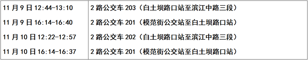 111007rrssa3r7sqnqng3q.png