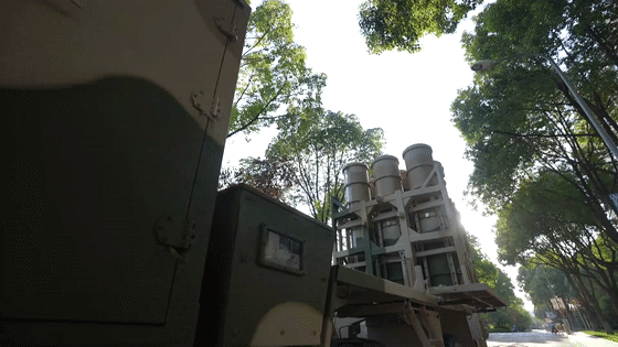 111402r75u51a7p71lhfgs.gif