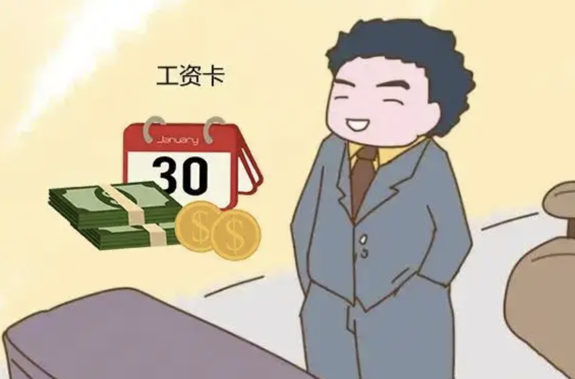 截屏2022-11-14 下午2.53.43.png