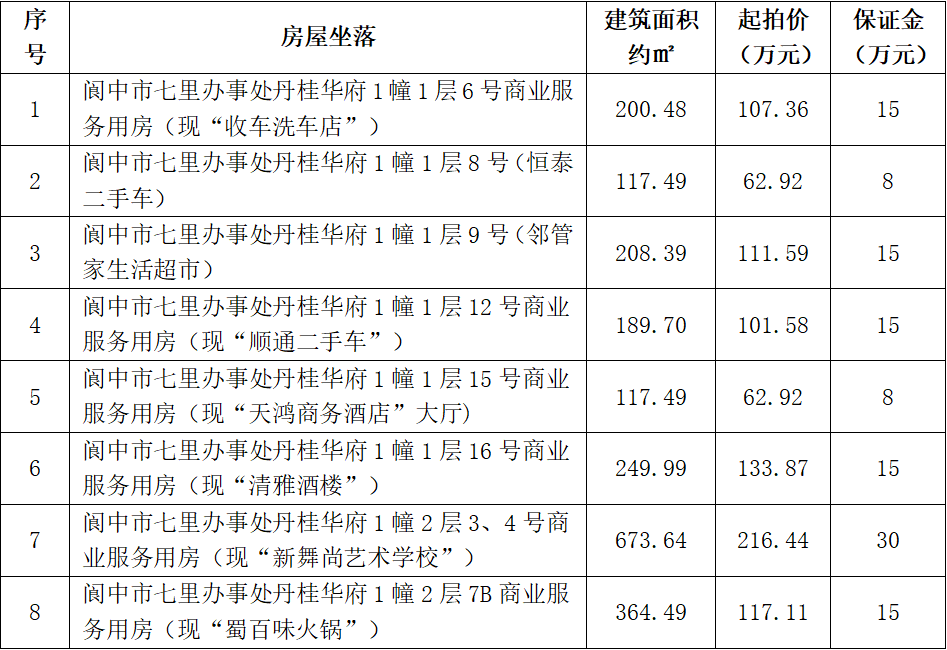 091707xws6wd0oglc44s03.png