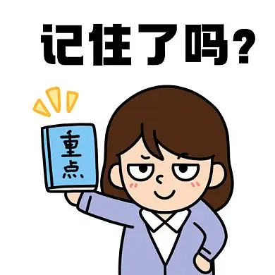 142438wzriaj636fiisai1.png