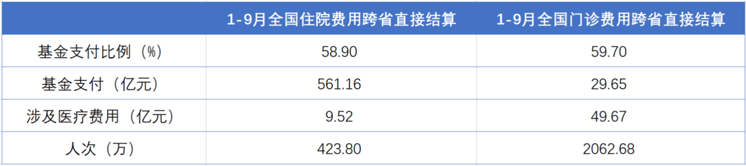 092538sfutgt1xjde2lte1.png