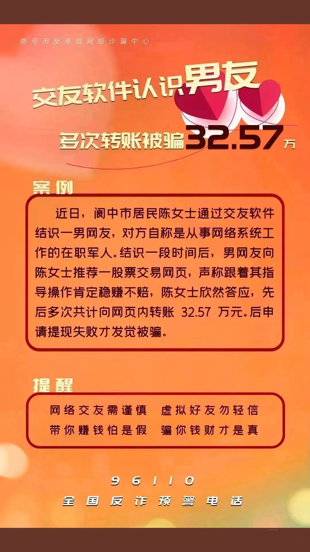 141905gmf2gbb6fydjjq2b.jpg