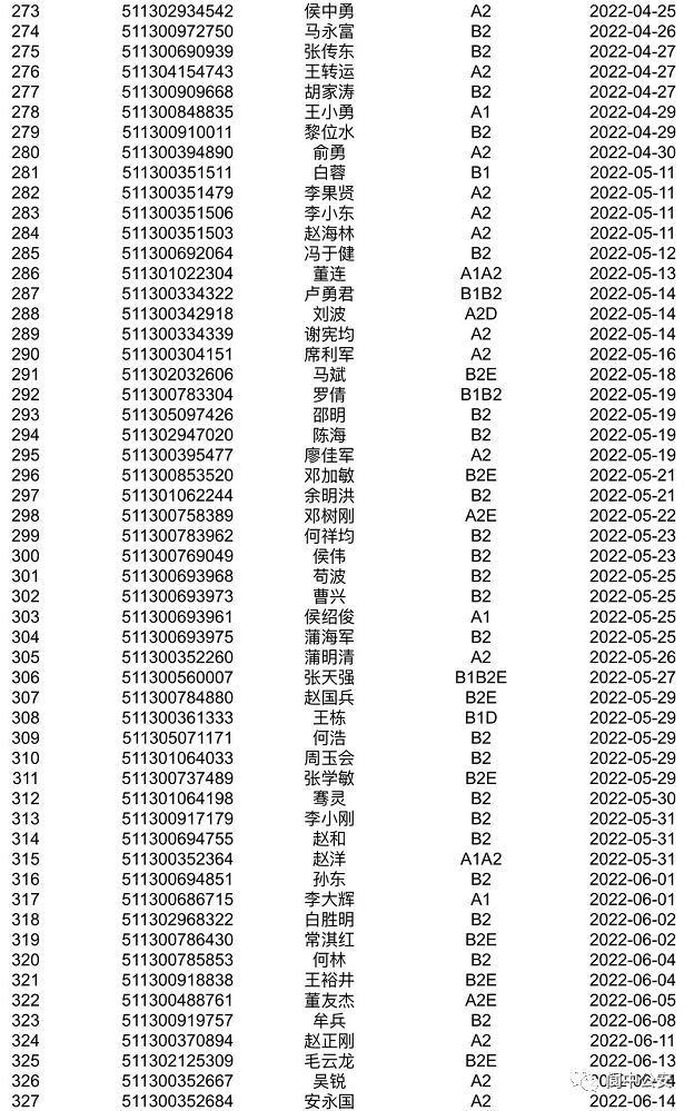 115636hhwx6o44vff404ww.png