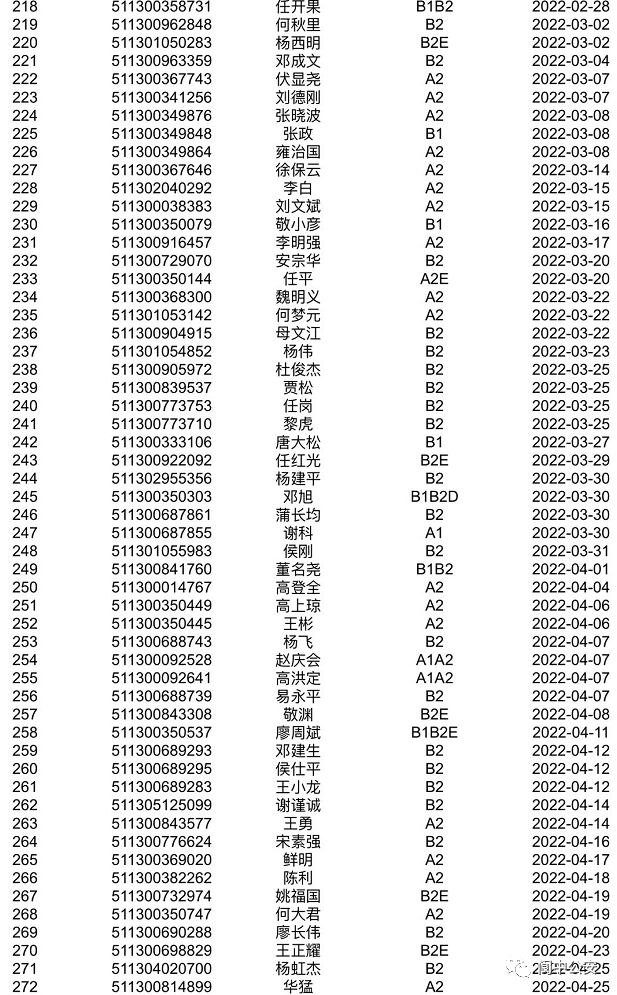 115636qwclyw8izbw9s88t.png