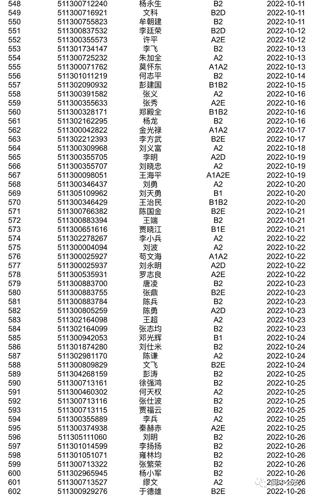115636vn04xdveodjnrd0a.png