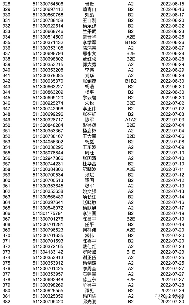 115636yz9aop2uauw93p33.png