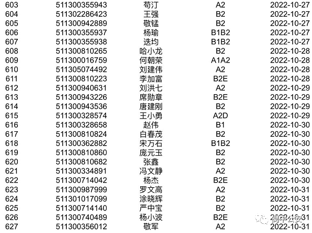 115637nny7jnflpsne7nnn.png