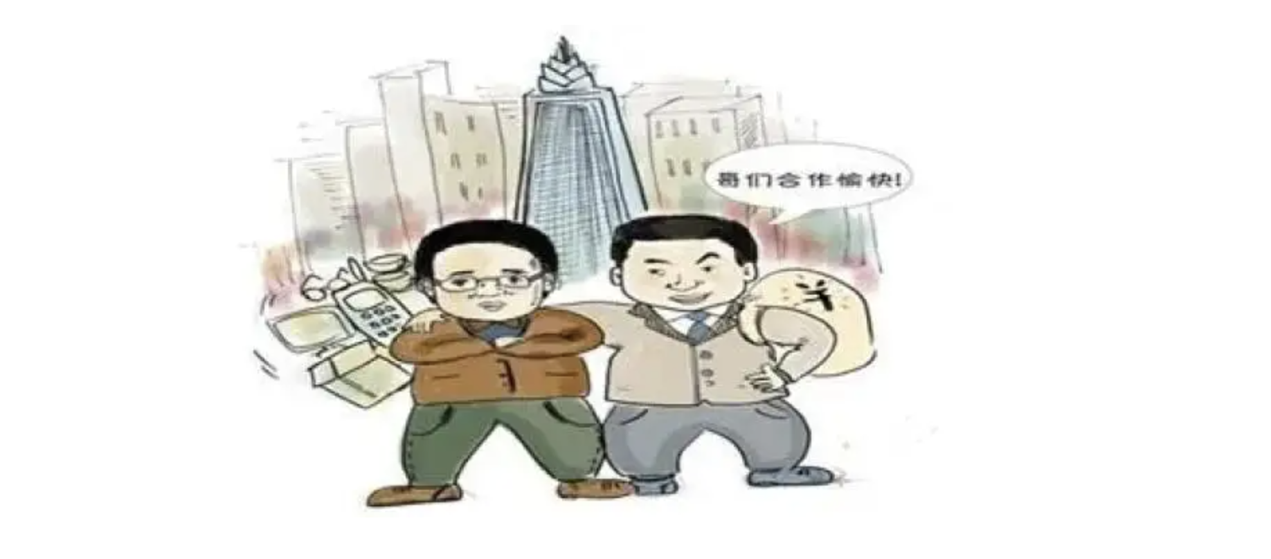 截屏2022-11-19 下午2.28.29.png
