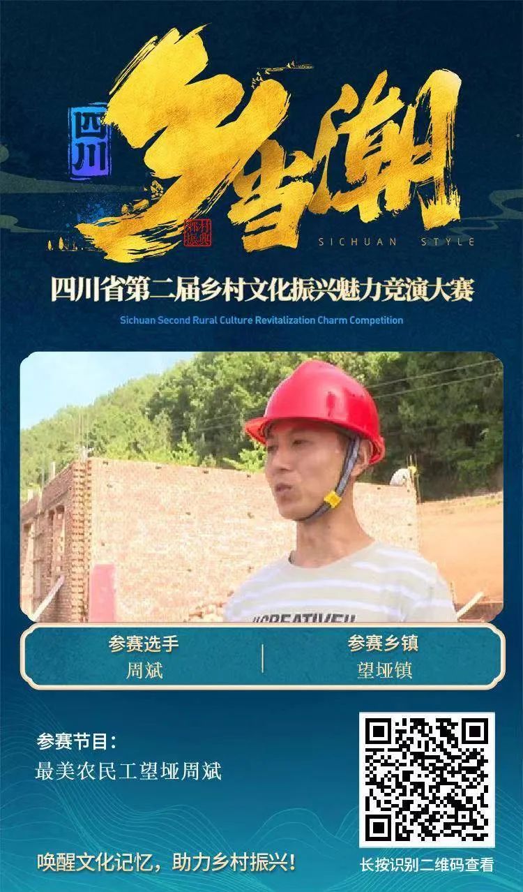 120223uiqzyuz32ayiao02.jpeg