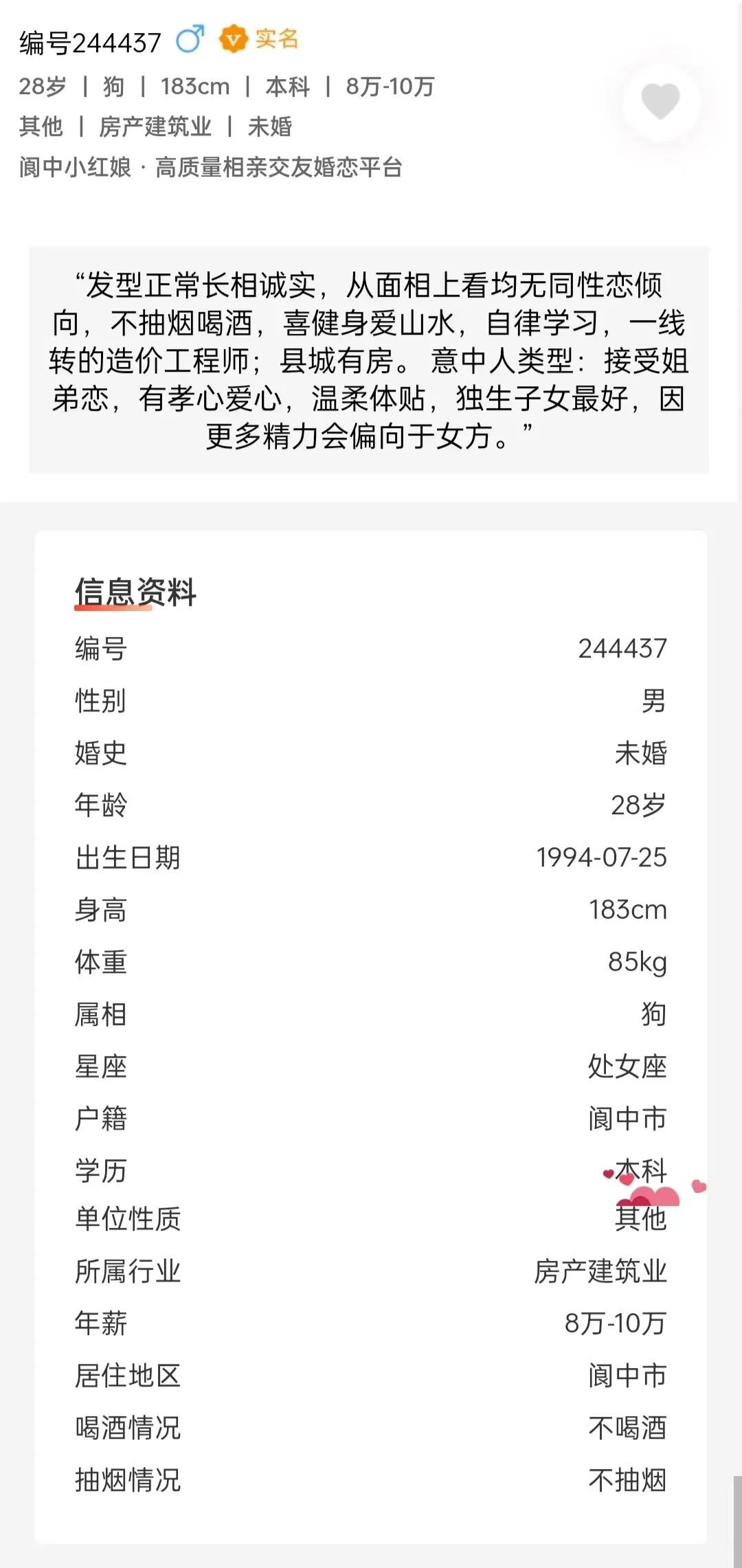 135558e9wztai96moao6oq.jpeg