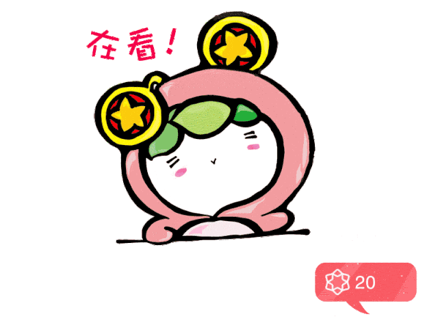 150920gaoi13eiaa3fxiix.gif