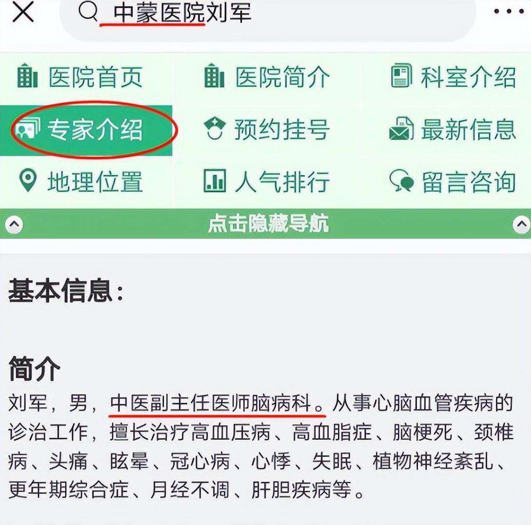 20221122155325front2_0_1041_FkBIOSQZxUsTrF-v4lMn_dqVcS7s.jpg