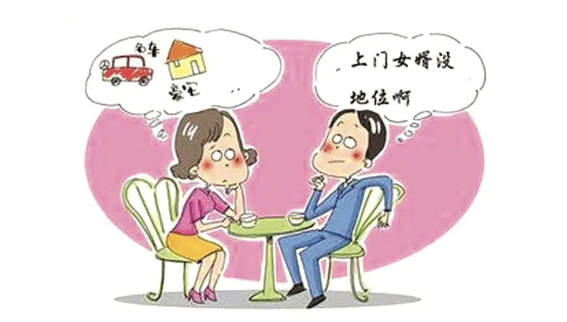 截屏2022-11-23 上午11.53.29.png
