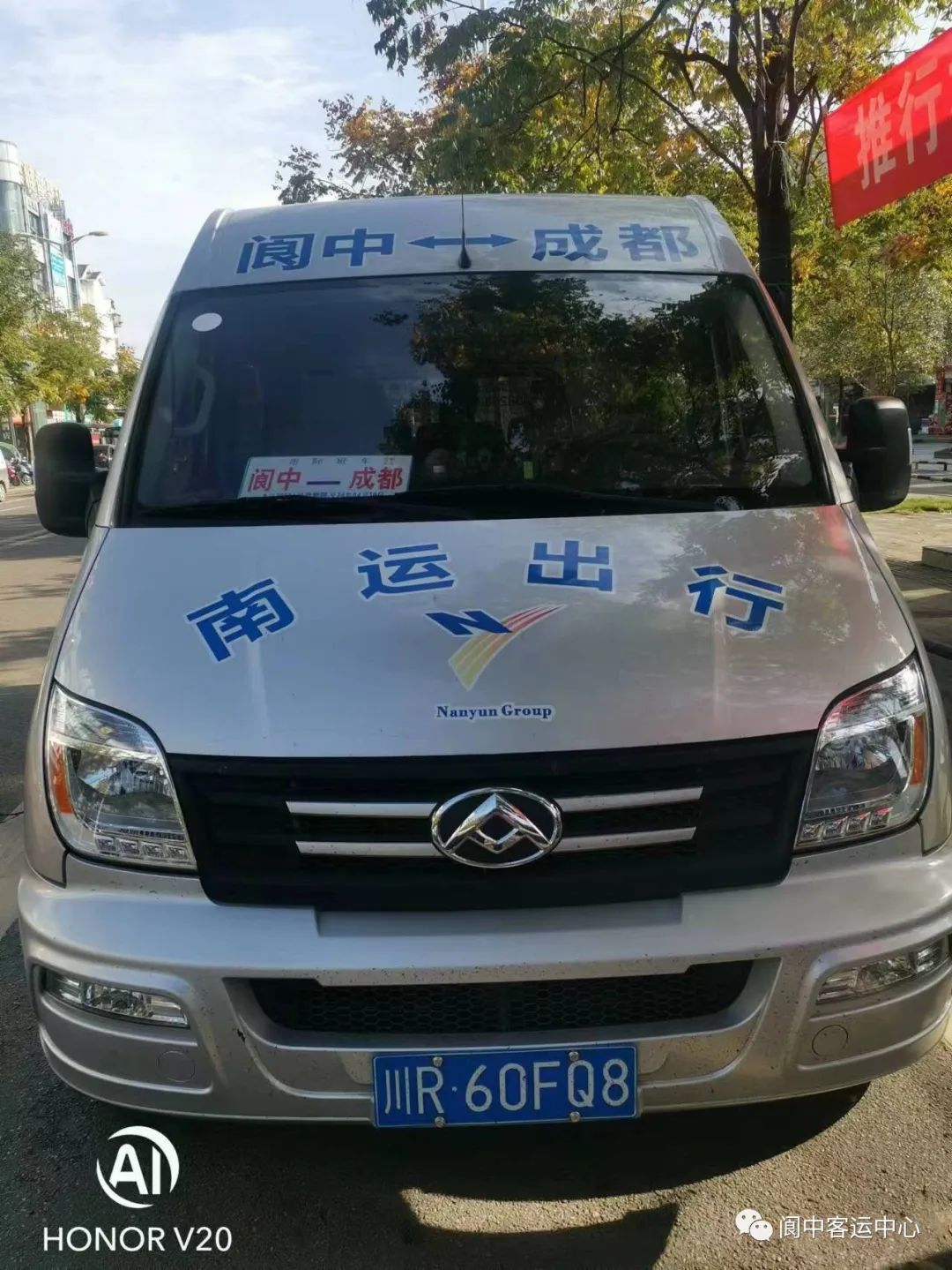 084648m3e0jui55xc352rn.jpeg