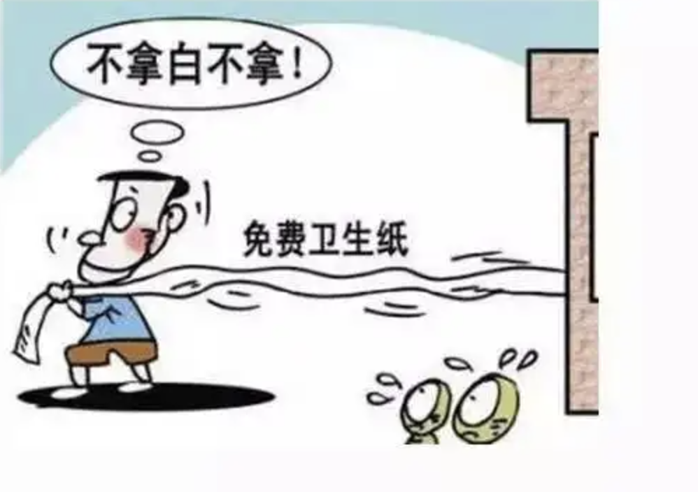 截屏2022-11-25 上午10.34.02.png