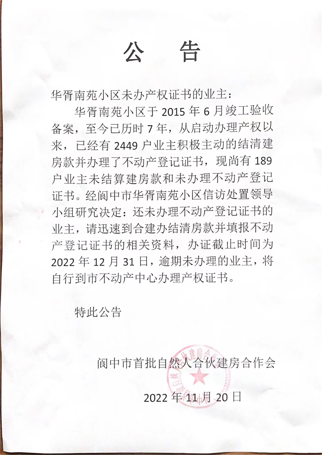 173124zhryxqezl3ey8uwr.png
