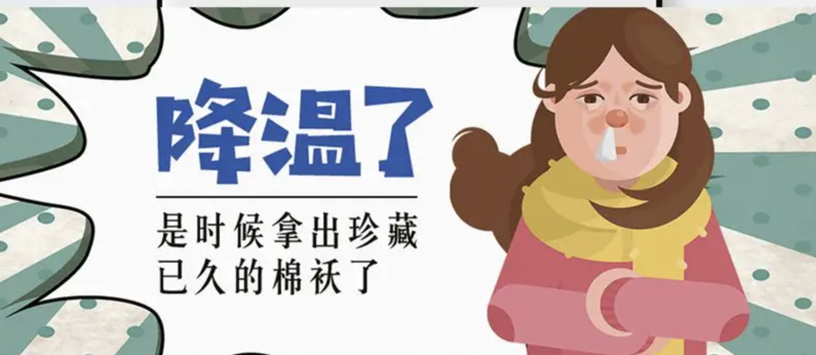 截屏2022-11-28 上午8.53.55.png