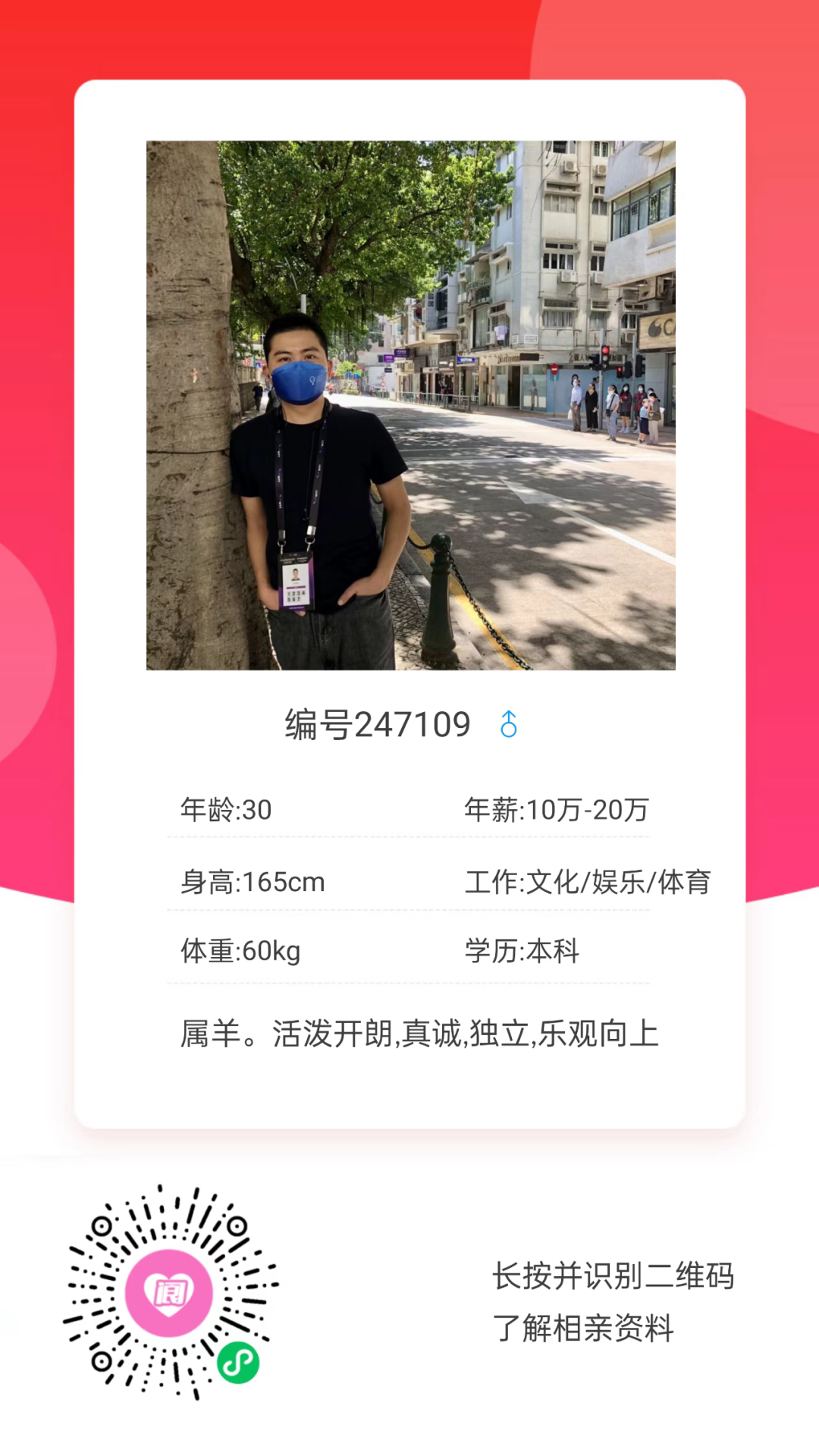 113159o8lio5jv19882lvh.png