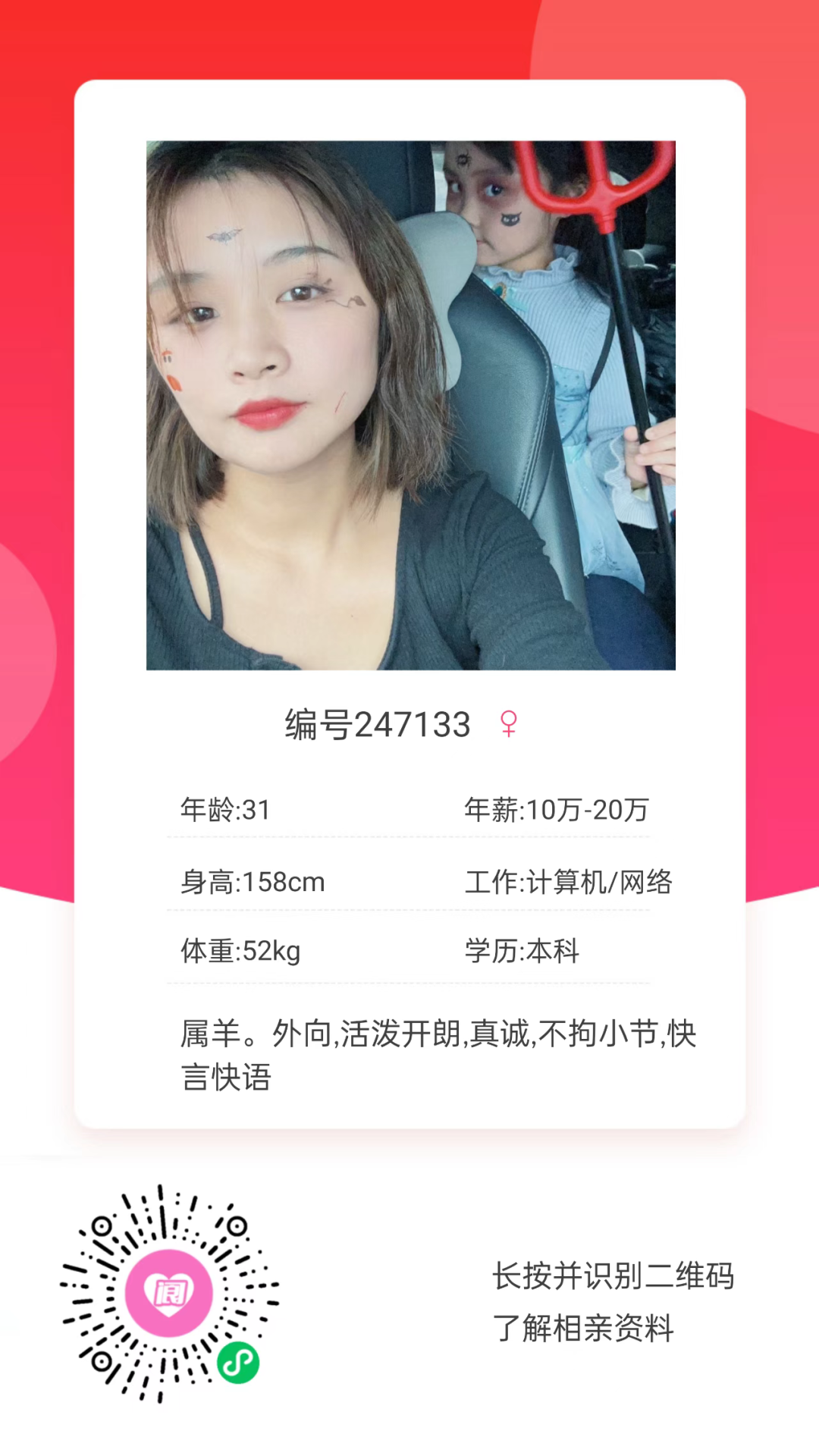 113159upksyg0gxxttpaig.png
