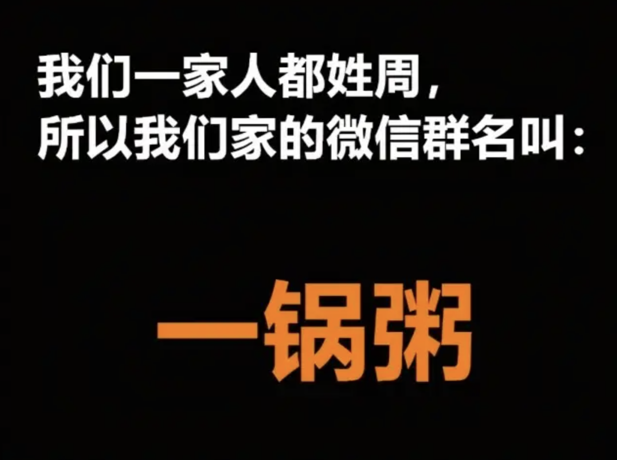 截屏2022-11-28 下午2.57.44.png