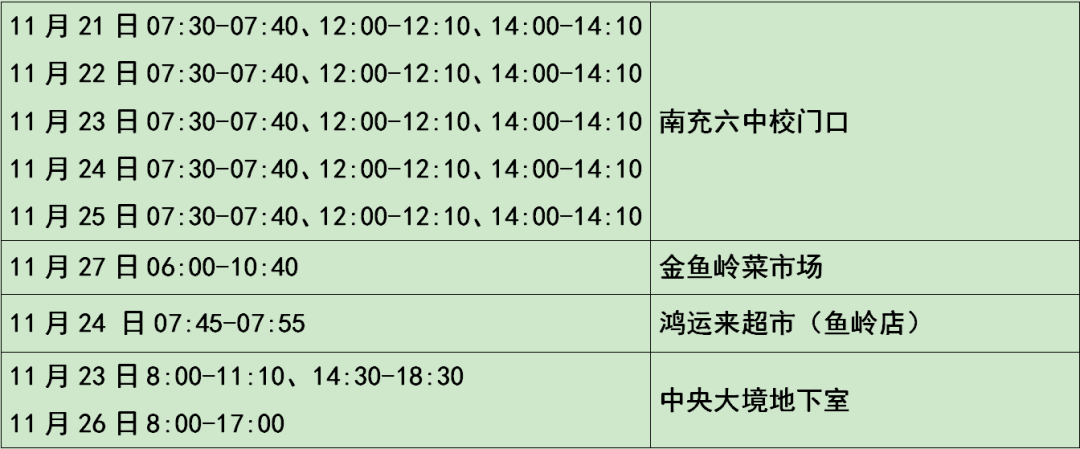 092254wbb4nbcyhcg1lcho.png