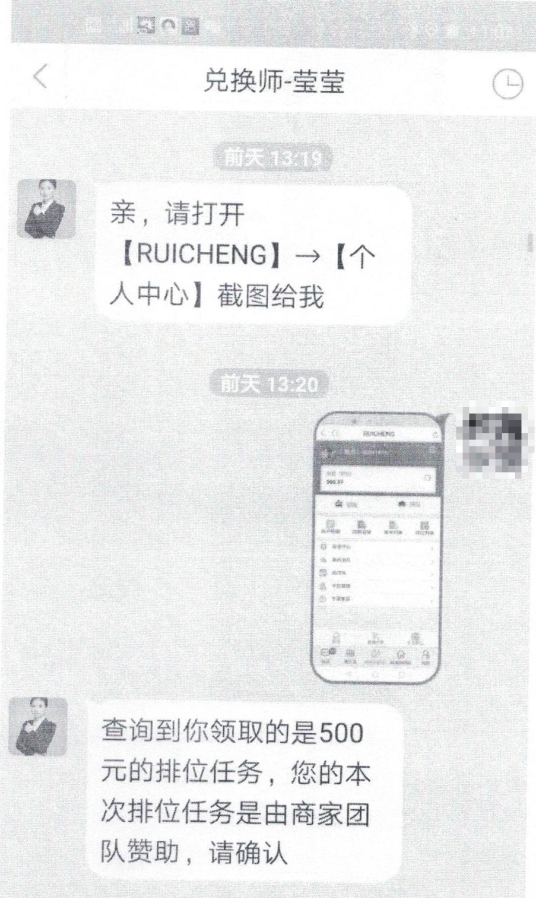 101018u9dnrrrzphldkb2t.png