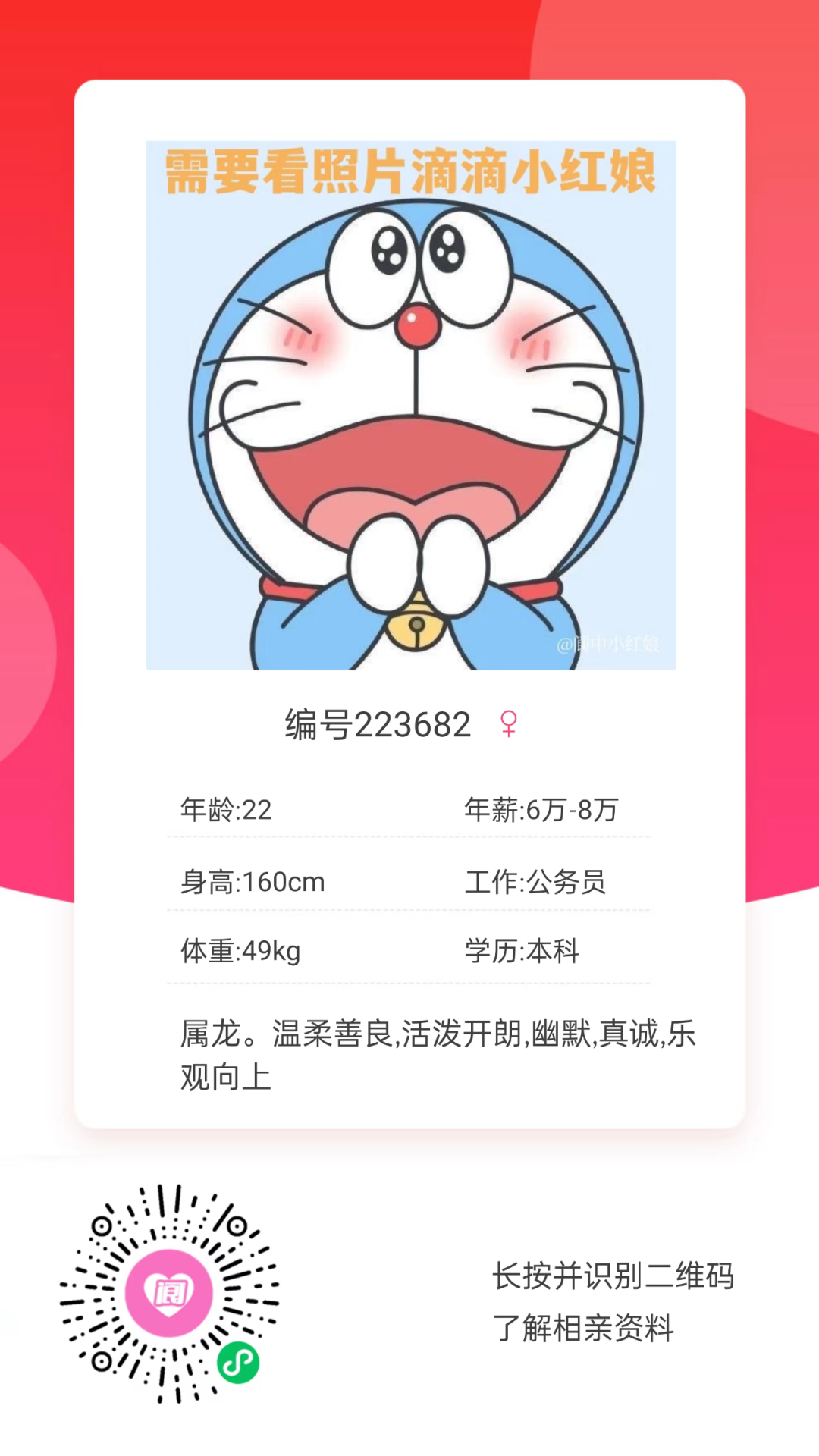 102113wtptdz6i0colfrpc.png