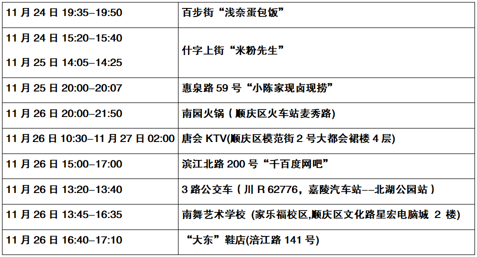 101548cq8bqbej872wlg2w.png