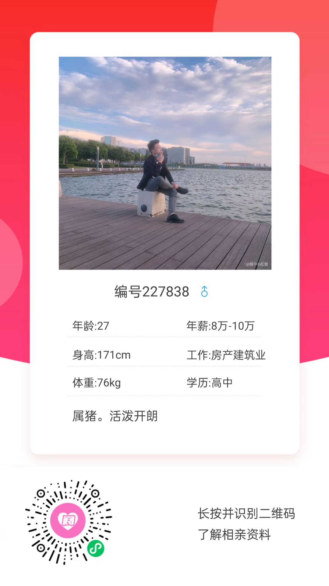 102546ggkval908im8kl0q.png