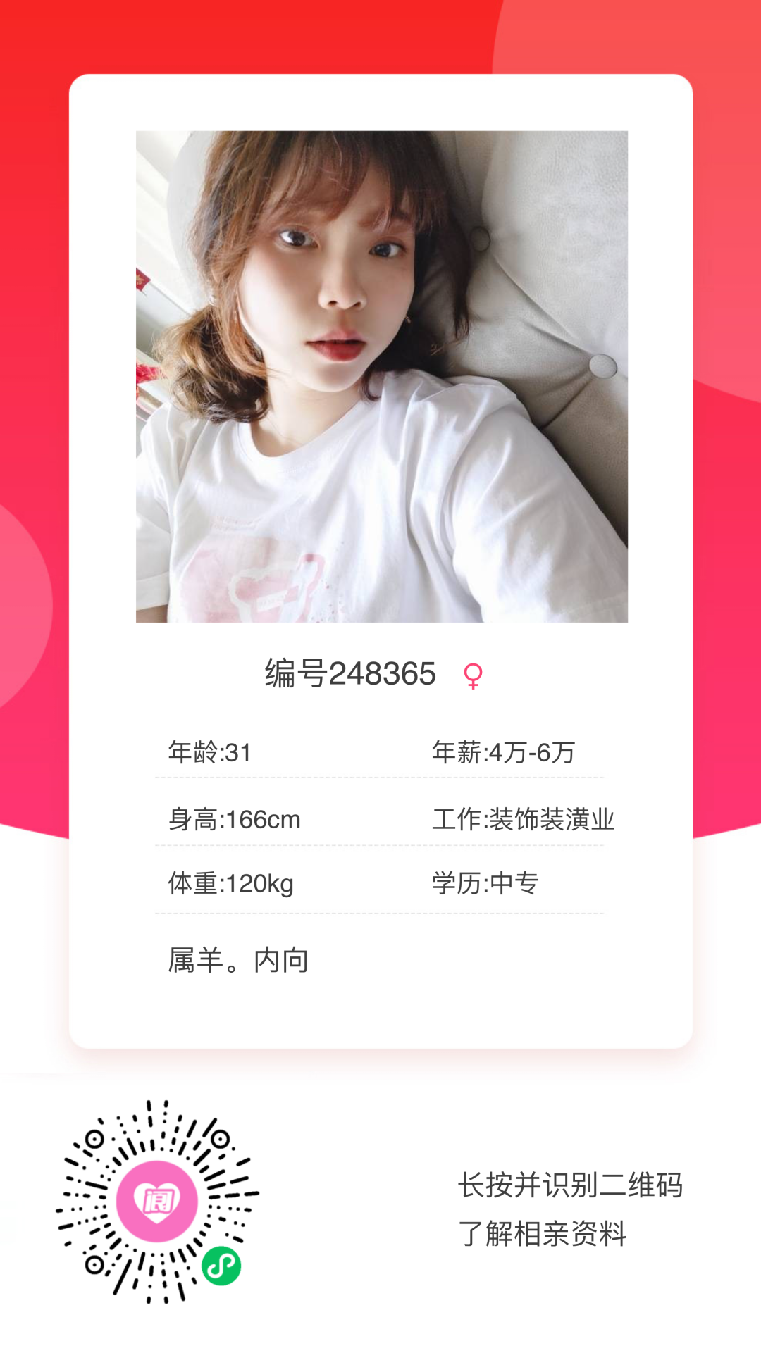 102442tcpgma1bsaoihqo6.png
