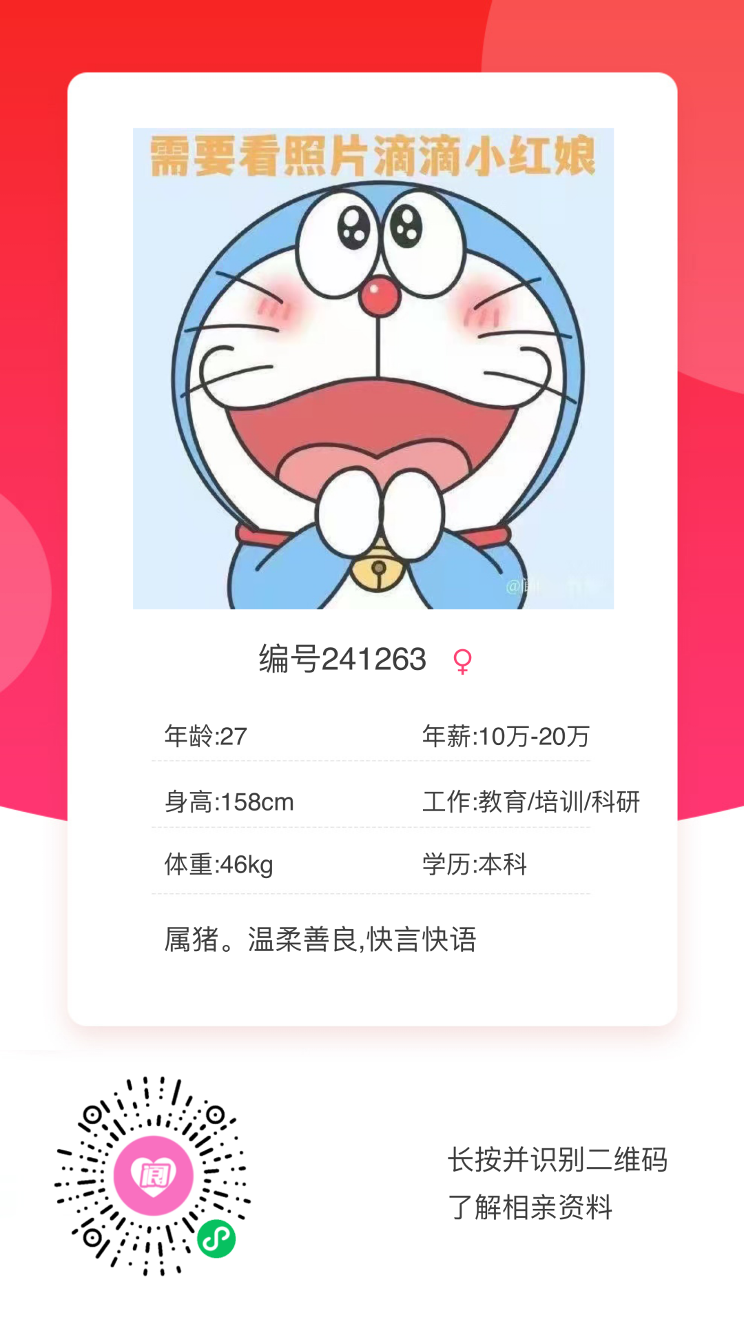 102443zu9d7i7itt88g9h9.png