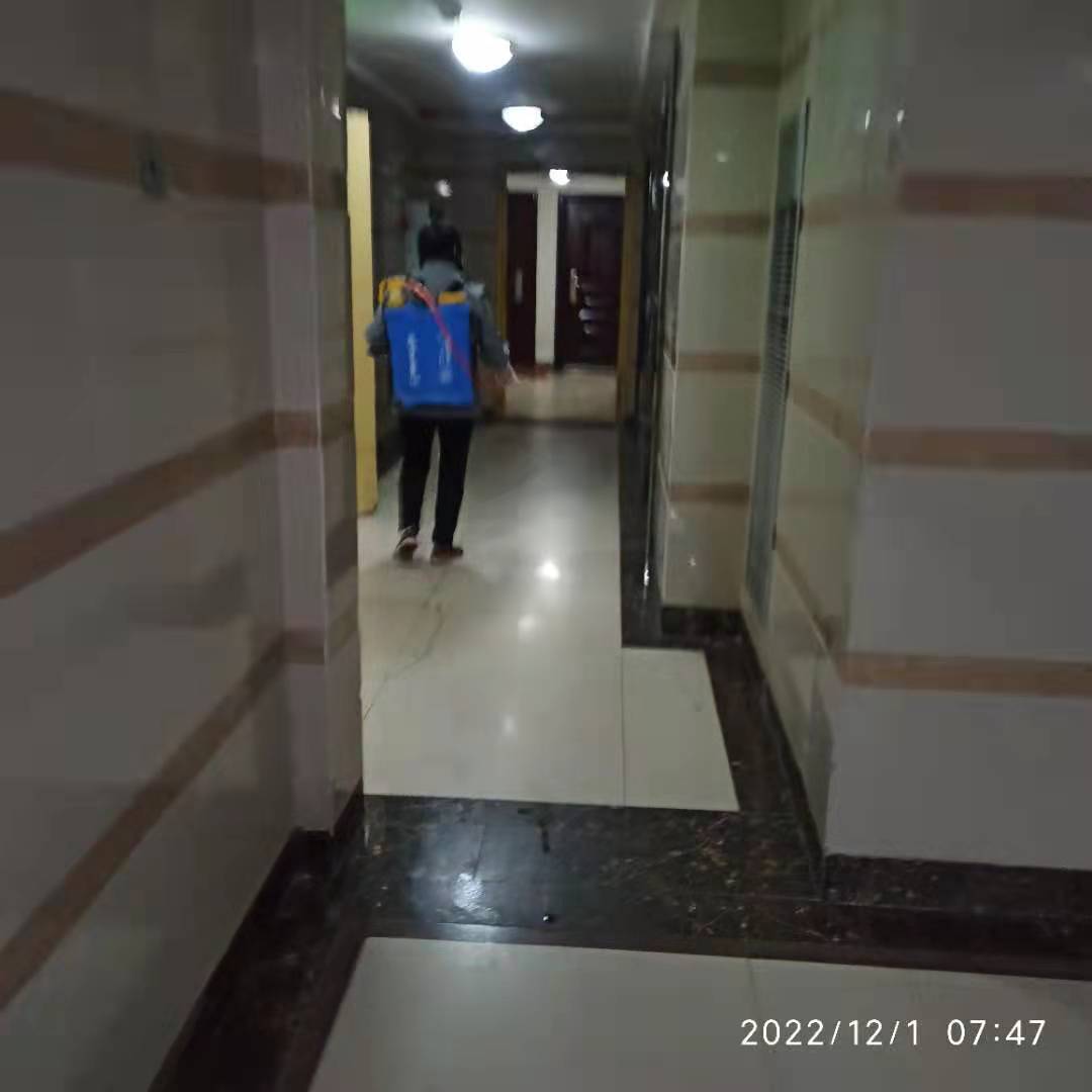 20221201104550front1_0_4682_Flt9iefmdTigLbMQBeZekAcBpz8R.jpg