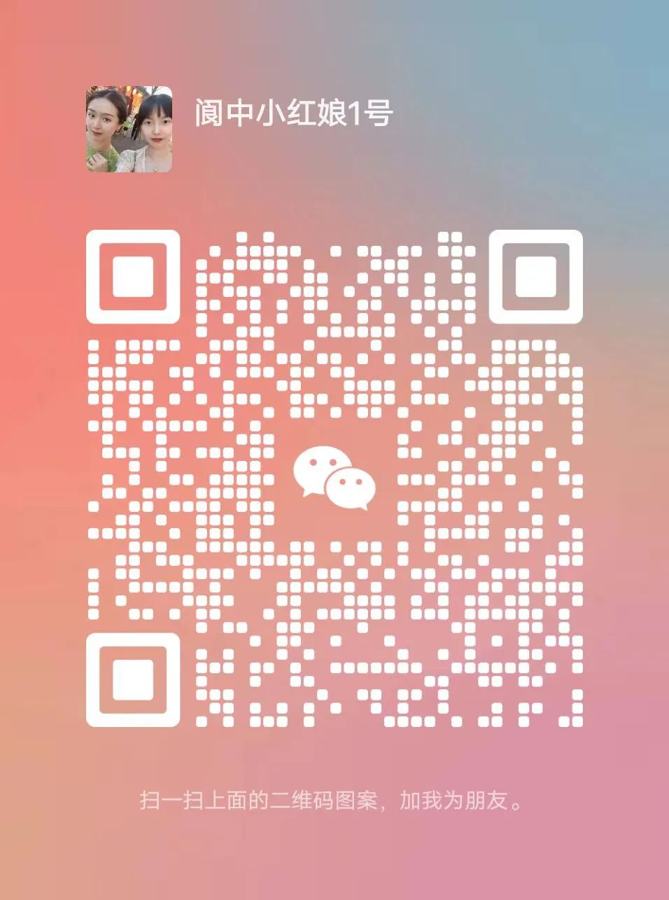 173326alb3y3qq4lubztut.jpeg
