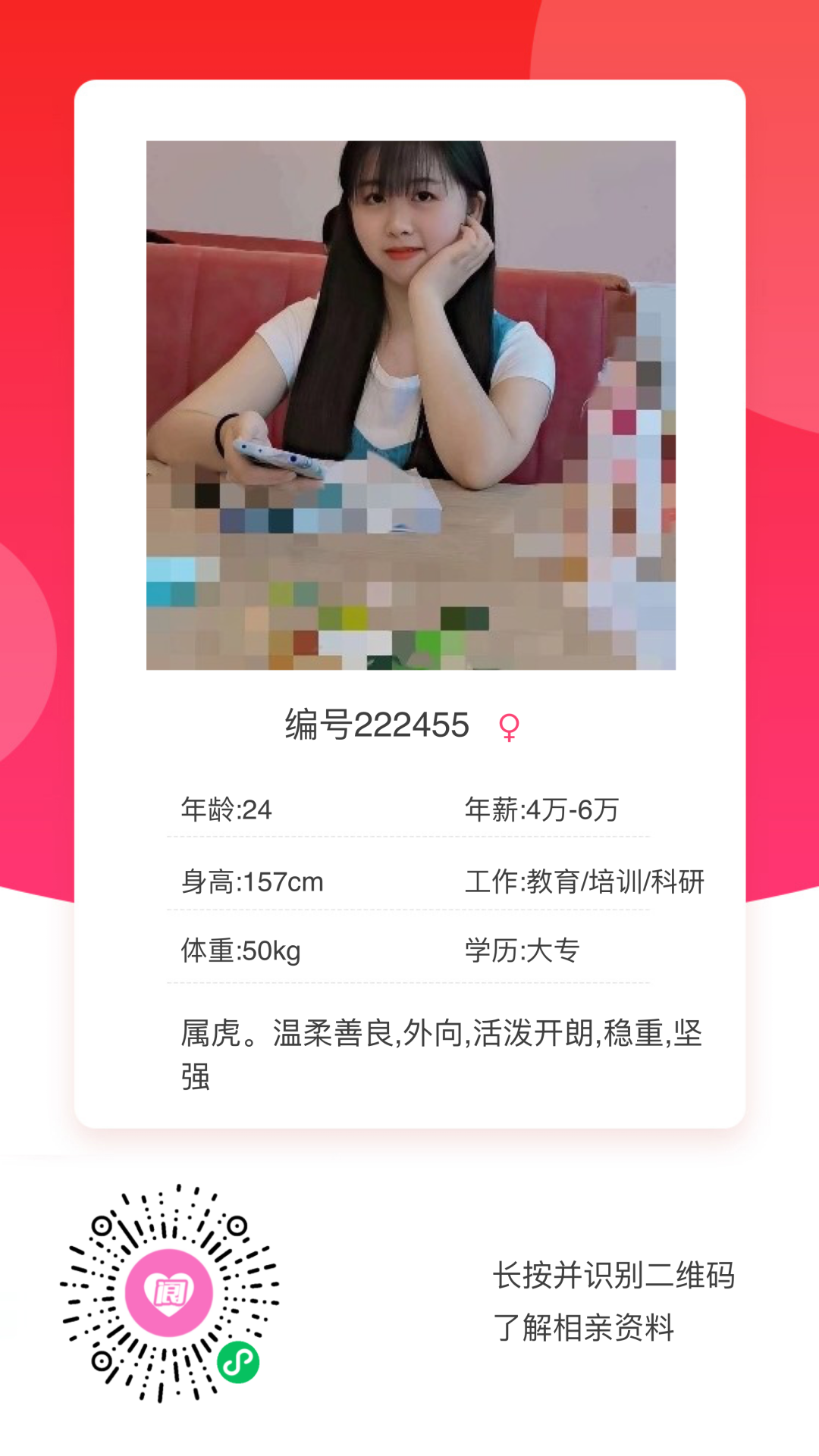 173326bjyqq5qj38pz8ppz.png