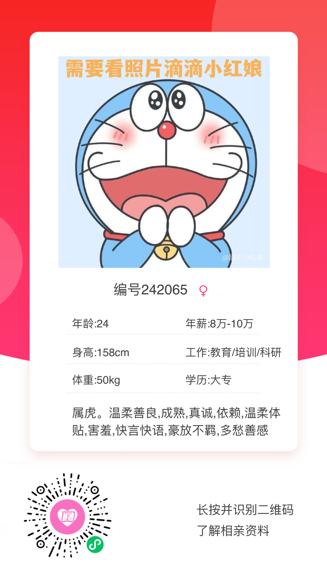 173326uujbu3dep3vb5zo7.png
