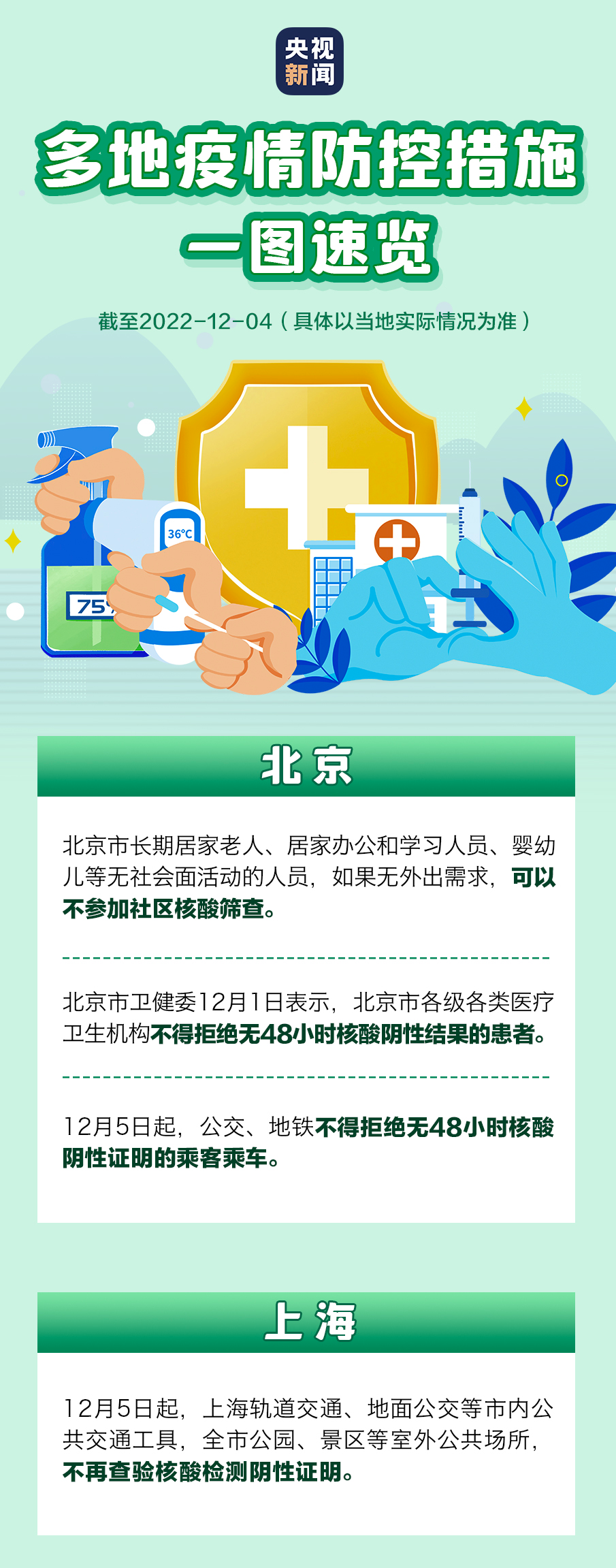 145536l1b4c9sk9819gg9n.png